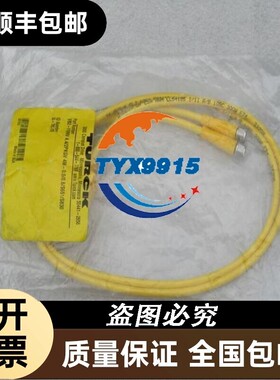全新TURCK转换头VB2-FSMV4.4/2PKGV4M-0.6/0.6/S651/S830 现