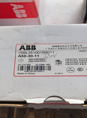 出ABB接触器A50-30-11，1个，A63-30-11，
