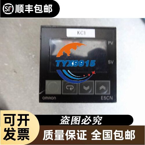 温控器E5CN-RTCU价