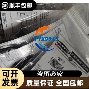 Q20NDXLQ7 邦纳 BANNER 优 Q20PDXLQ7 光电传感器,价