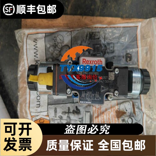 UT-752宇泰PCI转2口rs232串口卡 9针COM口电