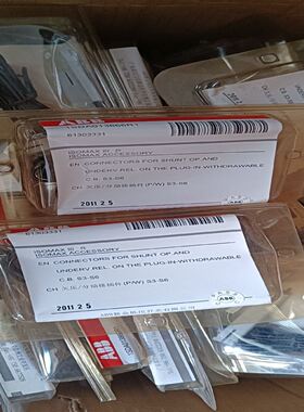 ABB断路器欠压/分励接插件1SDA013866R1，原