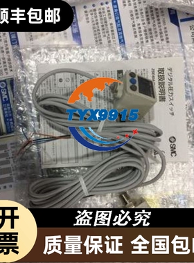 0110压力传感器ISE40-C6-62L-M价