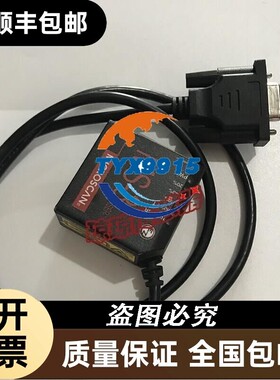 MICROSCAN迈思肯MS-3 FIS-0003-0229G 小型固定式条码扫描阅