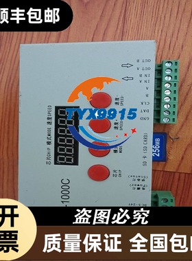 K-1000C全彩控制器led带模组跑马可编程控制器SD卡控制器