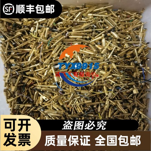 PLC模块6ES7253-1AA22-0XA0。成色看