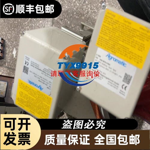 西克/SICK光电开关反光板P250F