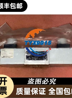 价WANDUH BM4J40 -Z311 电磁阀