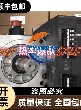 伺服MR-JE-200B/JE-200A/SN152J-S100/SN202J-S100下单