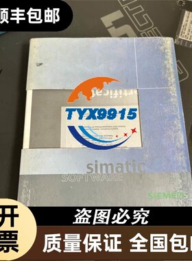 全新 6ES7810-4CC07-0Y5A 全新带包装 拍前