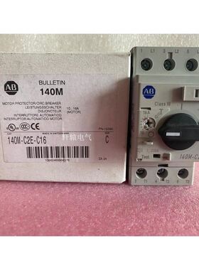 140M-C2E-C16 10-16A AB电机保护断路器 马达保护器