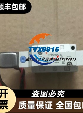 日本电磁阀10-SY3140R-5LOZE-01-X290-Q