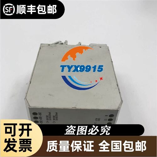 JUMO 温度控制器继电器TN-45/025 TN-45/02,025价