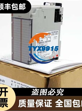 AB罗克韦尔模块 1756-ENBT 1756-OF8 1756-IM16I