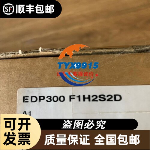 New-Era新气缸PPTS-GT8-20-TPQR