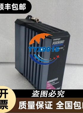 福克斯波罗 FBM232 FBM230 FBM2304