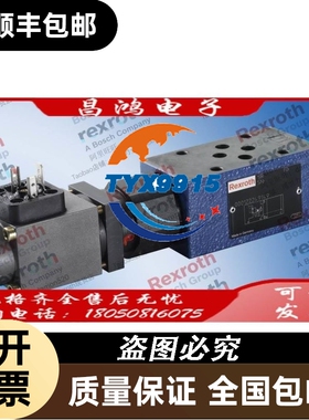 力士乐Rexroth R900915963 ZDRE6VP2-1X/210MG24K4M