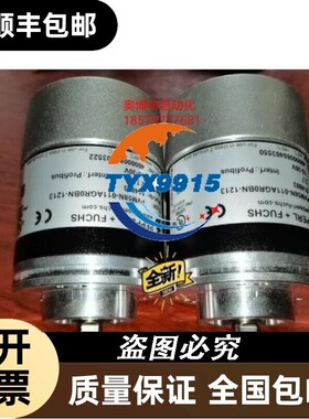 全新 倍加福编码器Pvm58n-011agree0bn-1213 销售价