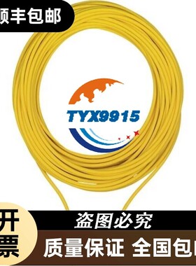 皮尔兹pilz 适配器 380325 全新价