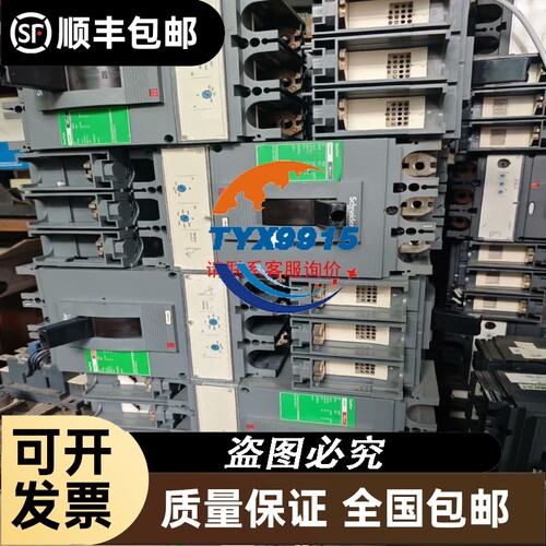 SFA3032K断路器32A 3P，墨西哥原厂，实