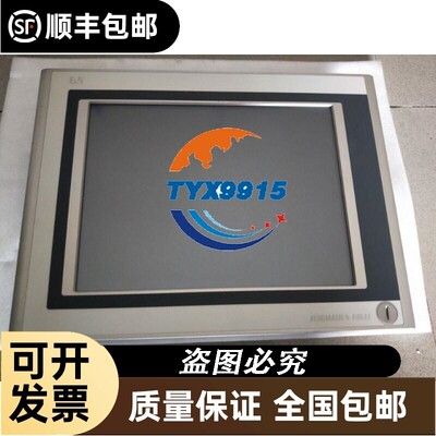 贝加莱触摸屏5AP920.1505-01/5AP920.150-K283500