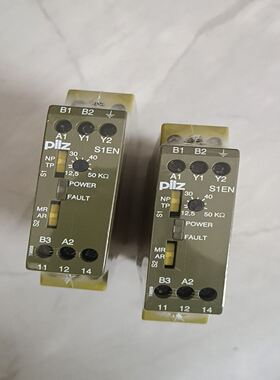【原封】皮尔兹S1EN 50KOhm安全继电器，型号88