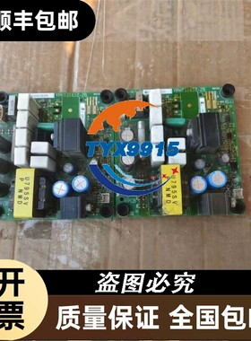 安川变频器电源板，YPHT31652-2B 拍前