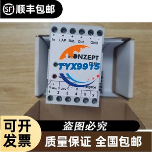 KONZEPT,DUR 2410电源模块 80.480 SN 000296 D 23701价