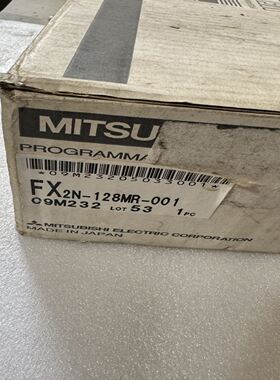 FX2N-128MR-001Mitsubishi PLC