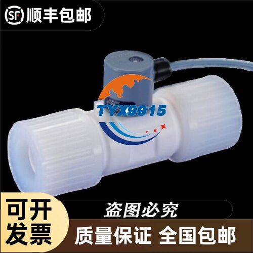 CSD-1/2-P300P日本超越SURPASS接头SHPM-M6-4-D20A价