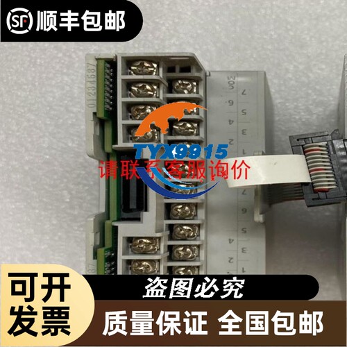 6AV7422-2FD03-0AS0触摸屏，有一点磕碰