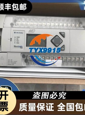 1766-L32BXB MicroLogix 1400小型可编程逻辑控制器 1766L32B