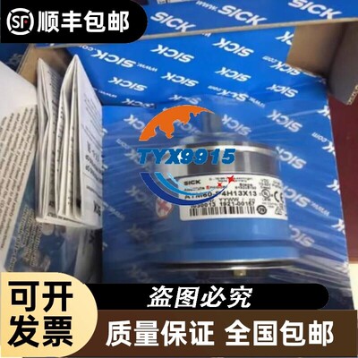 西克SICK 6048408 UM18-217161101 各类型号传感器