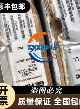 GE模块 IC697BEM731X GE卡件模块PLC控制 R540154价