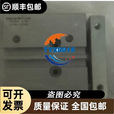 FESTO DFM-12-20-P-A-KF 170900价