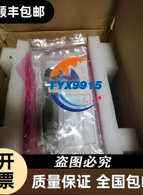 全新ELO电阻触摸显示器ET1537L-7CWA-1-NPB-G E701210 E