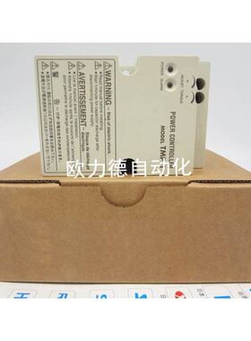 速度 控制器 MODEL ES02 ESO2 TMP-1 TMP-I价