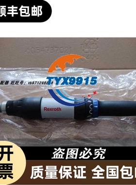 ESA040S-G力士乐Rexroth电动扭矩价