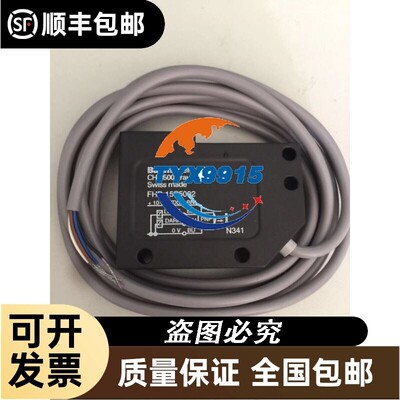 2024年Baumer 堡盟 传感器 FHD 15P5002