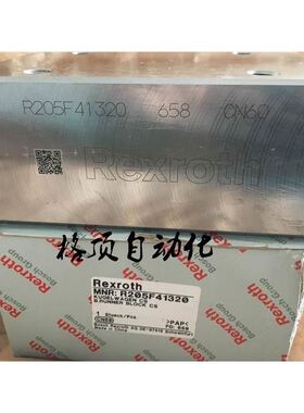 力士乐三代滑块RexrothR205F41320直线轴承