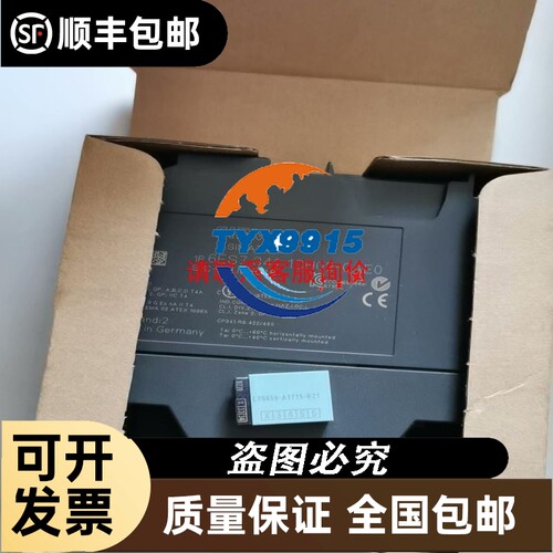 CVS160F/250F塑壳断路器，3P125A/16