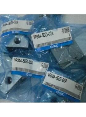 电磁阀VP344-5DB-5DB-5DB1-A-B-5DB-B-02A-5DS1出售