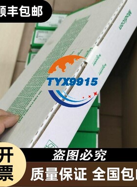 安全模块140SDO95300S 140SAI95300S全新价