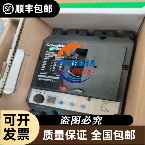 雷赛485总线闭环步进CL2C-RS57，不带电机，9成新，