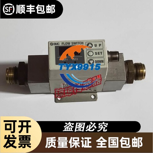 数字式流量开关PF2W720-F04-67流量计PF2A721-F03-67实拍