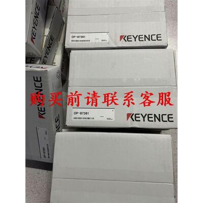 .基恩士 OP-87361 KEYENCE Ethernet电