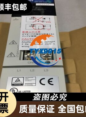全新伺服驱动器MR-J2S-200B-S158/J2S-200B-QF质保一