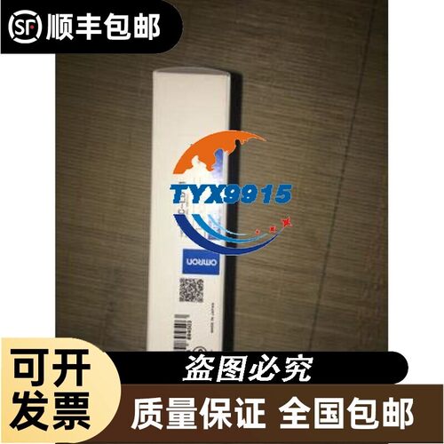 日本OMRON激光传感器E3C-LD11.E3S-CR61.E3S-CD12.E3S-CD11