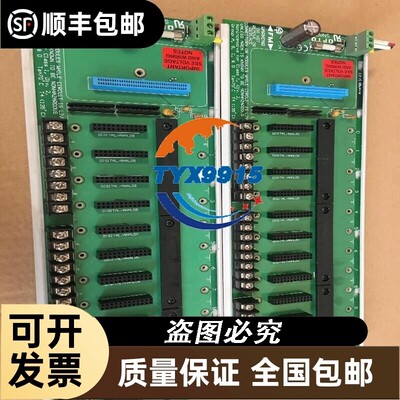 OPTO 22 SNAPB12MC