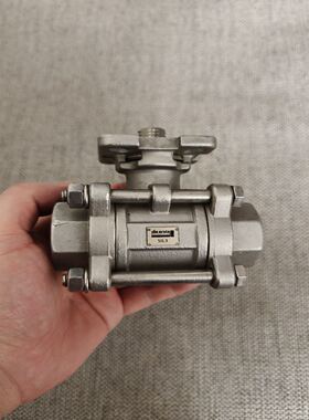 die erste SIL3球阀，DN25，PN63，原